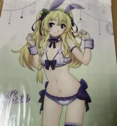 この素晴らしい世界に祝福を A4クリアファイル 3枚 アクア エリス この