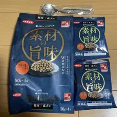 d.b.f デビフ 成犬用のおやつ 20g×5袋入り 4個セット - メルカリ