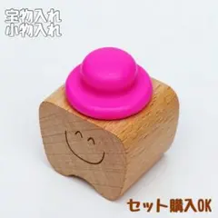 MUMU様 リクエスト 2点 まとめ商品