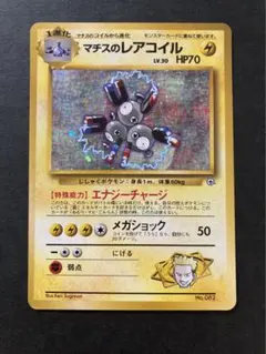 まーさん様 リクエスト 5点 まとめ商品