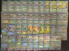 ポケモンカード フーディンex SSR 色違い 20枚セット まとめ - メルカリ