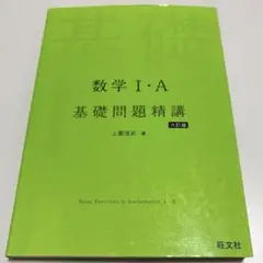 Nikoko様 リクエスト 2点 まとめ商品 のの様 リクエスト 2点 まとめ商品 - メルカリ