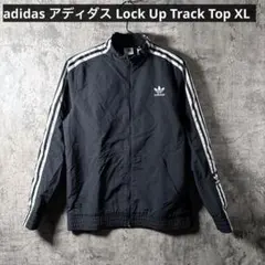 adidas アディダス Lock Up Track Top トラックジャケット