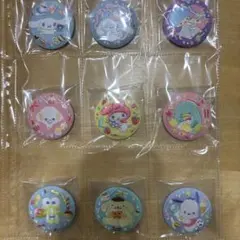 すみっコぐらし ノベルティ缶バッジ てんしとあくまなしっぽず バラ