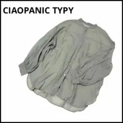 CIAOPANIC TYPY チャオパニックティピー　長袖ブラウス　羽織　薄手のサムネイル