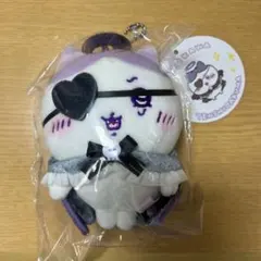 ちいかわ　だてんしなハチワレ　てんし&あくま　マスコット