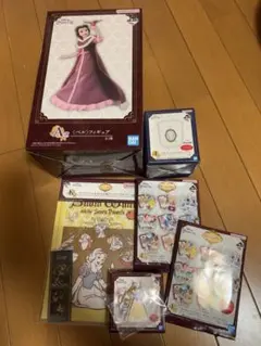 ディズニー　プリンセス　一番くじ