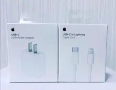 Apple 20W USB-C電源アダプタ＋Lightningケーブル（1m）