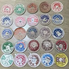 昭和レトロ 牛乳キャップ 9枚セット No.11 - メルカリ