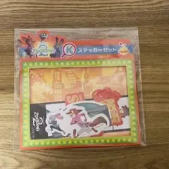 ズートピア2 ハッピーくじ K賞 ステッカーセット