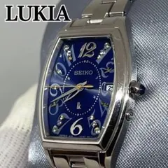 Item thumbnail for item e79b586c-5a40-463a-a831-d0856c9e41b1