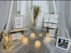 ウェルカムスペース まとめ売り