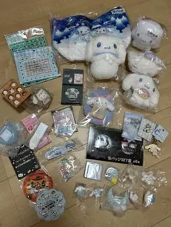シナモロールグッズ セット
