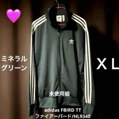 adidas Originals ファイアーバード トラックトップ ジャージ
