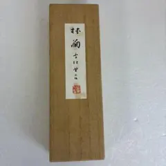 3-4) 青銅製文鎮 勝負 下尾治彦 - メルカリ