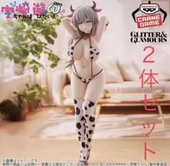 宇崎ちゃんは遊びたい フィギュア 宇崎月 ２体セット うざきつき メイド 牛水着