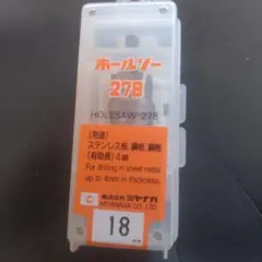 くぅ様 リクエスト 3点 まとめ商品