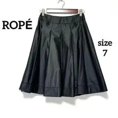 1705 ロペ ROPE フレアスカート ひざ丈 タック 7号 S ブラック 黒のサムネイル