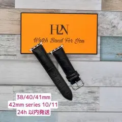 AppleWatch バンド高品質牛皮アップルウォッチ 7 ベルト本革46mm