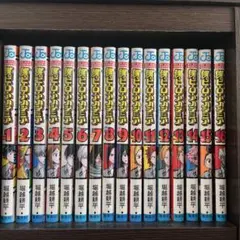 ■全9巻■「甲竜伝説ヴィルガスト」全7巻+小説全2巻■すみだひろゆき■講談社■ □全9巻□「甲竜伝説ヴィルガスト」全7巻+小説全2巻□すみだひろゆき