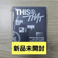 Stray Kids THIS＆THAT FANS ALBUM ver.