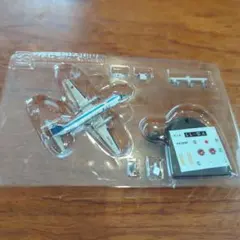 エフトイズ　ANA ウイングコレクション２　No.1A YS-11のサムネイル