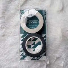 【新品未開封】嵐ARASHI 2015 Japonismマスキングテープ