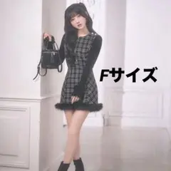 ミシェルマカロン ツイードチェックドッキングワンピース ブラック