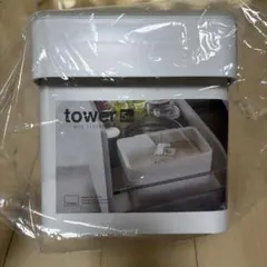 【新品未使用】tower 米びつ　5kg ホワイト　山﨑実業　計量カップ付きのサムネイル
