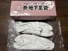 Item thumbnail for item 4c44574f-f1ec-4ae2-b726-80a9e5f60ab9