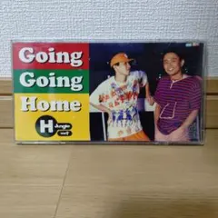 H Jungle With t/ゴーイング・ゴーイング・ホーム