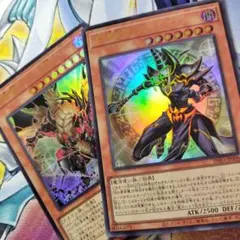 ②遊戯王　黒き魔術師ブラックマジシャン　破壊竜ガンドラG　光の黄金櫃