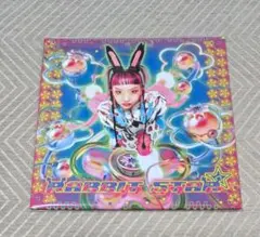 水曜日のカンパネラ RABBIT STAR ★