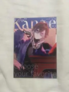 Choose your favorite 特典ポストカード 叶 にじさんじ