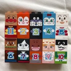 ブロックラボ☆アンパンマン☆数字ブロック☆1～10☆ まとめ売り