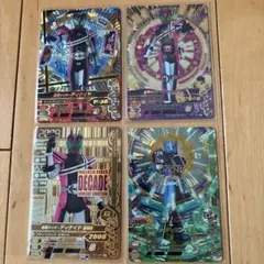 仮面ライダーガンバライジングlrまとめ売り おまけファイル付き メルカリ