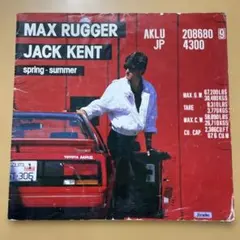 Item thumbnail for item 3c6bd3ad-77db-46d4-bcca-c22d8bae9f24