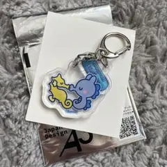 えのすい×たまごっち パーツ付きアクリルキーホルダー ぐそくっち 新