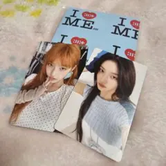 ILLIT NOT CUTE ANYMORE weverse album イロハ