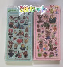 ズートピア2枚セット