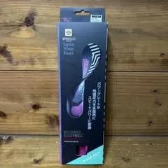 SPENCO GROUND CONTROL ミディアムアーチ Mサイズ