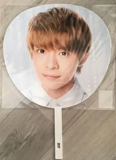 キンプリ岸優太団扇