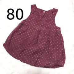 ジャンパースカート ワンピース コーデュロイ ドット ベビー 80