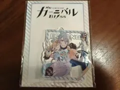 Nu:カーニバル ‐Bliss アクリルスタンドGIGO エドモンド