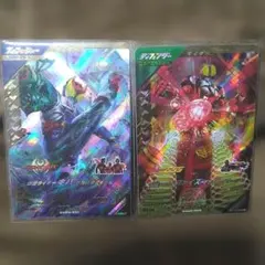 ✳ガンバレジェンズ　仮面ライダーキバ　仮面ライダーファイズ　LR☆セット
