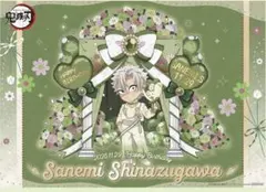 【もあい様専用】不死川実弥 バースデー 生誕祭 2025 ランチョンマット
