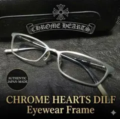 2026年最新】CHROME HEARTS カラー：シルバー系 メンズ メガネの人気 