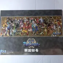 新品】戦国BASARA パズル 1000ピース・954ピース 2点セット - メルカリ