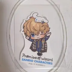 fure様 リクエスト 2点 まとめ商品