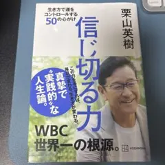 Item thumbnail for item 282fd6bc-84e6-435a-b4e2-c2395f39546c